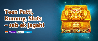 Free Spins on Hot Slots promotion