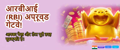Win Big with Reddy Book